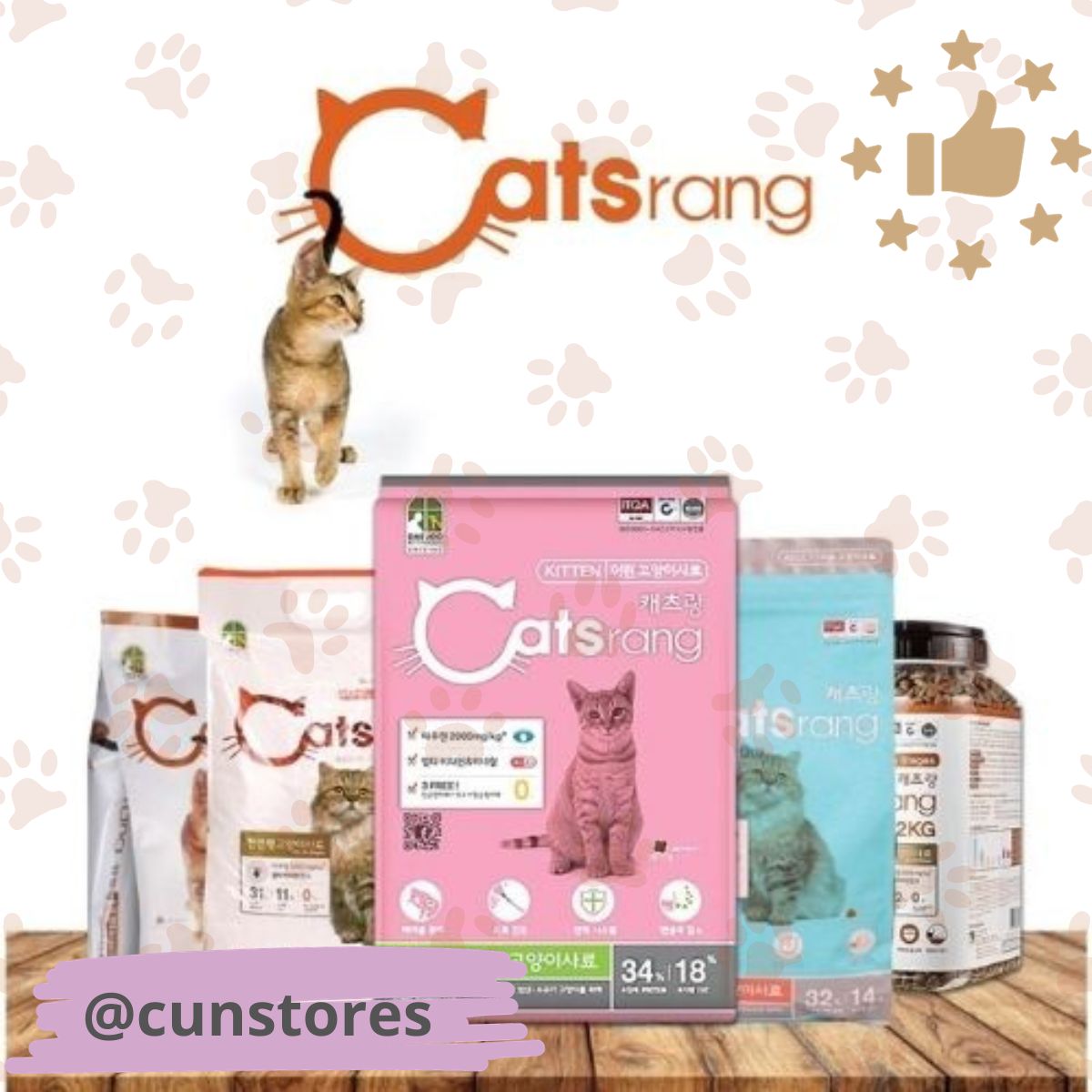 Cua hang thu cung