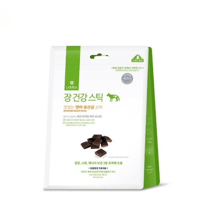 meo-con-bi-tieu-chay-9 Viên ăn vặt men vi sinh LAMER INTESTINE HEALTH STICK