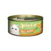 pate Aatas Cat 002