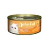 pate Aatas Cat 004