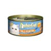 pate Aatas Cat 008