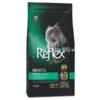 th c an h t meo reflex plus adult urinary v ga 15kg