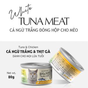 Pate mèo Meowow lon 80g(Hàn Quốc)