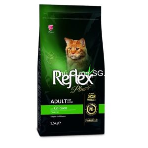 Thức ăn hạt mèo Reflex Plus Adult vị gà 1.5kg