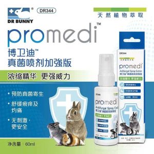 Xit khu mui nuoc tieu dr320 02