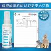 Xit khu mui nuoc tieu dr320 08