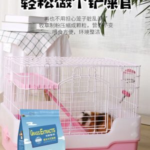 Thức Ăn Bổ Sung Cho Chuột Lang Jessie Grass Extracts Cao Cấp