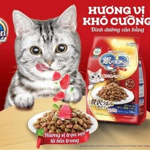 Alternative view of Thức Ăn Hạt Cho Mèo Trưởng Thành Silver Spoon Giảm Nôn Trớ 800g