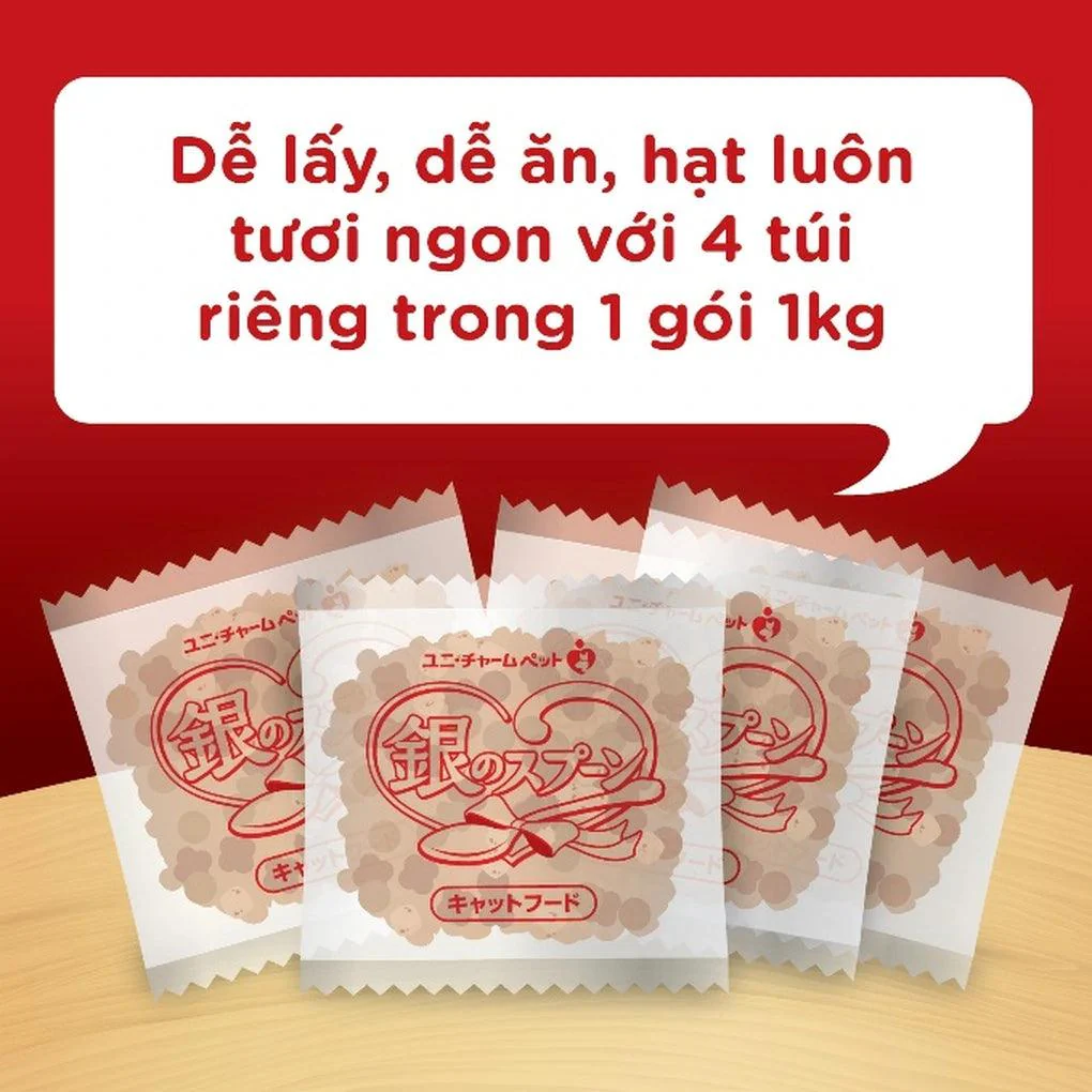 Thức Ăn Hạt Cho Mèo Trưởng Thành Silver Spoon Giảm Nôn Trớ 800g