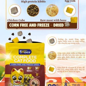 Alternative view of Thức ăn m&egrave;o HappyChoice Complete Cat Food