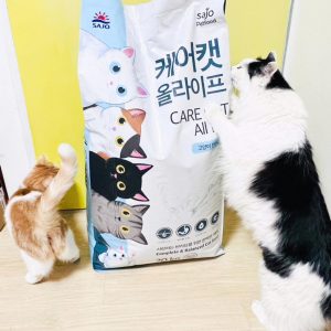 Alternative view of Hạt Cho Mèo 1kg Care Cat All Life