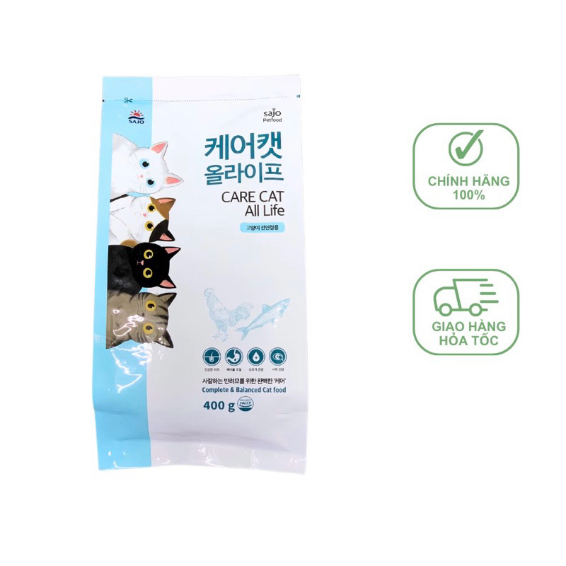 Hạt Cho Mèo 1kg Care Cat All Life - Ảnh 4